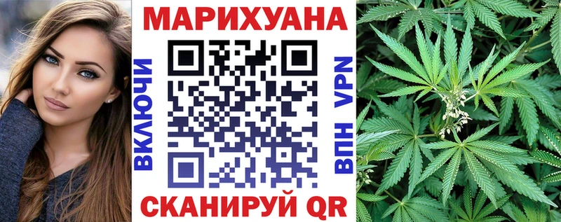 ГАШ Евпатория