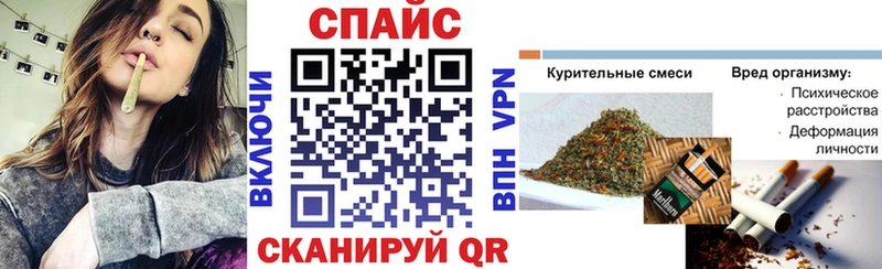 где можно купить   Евпатория  БУТИРАТ 99% 