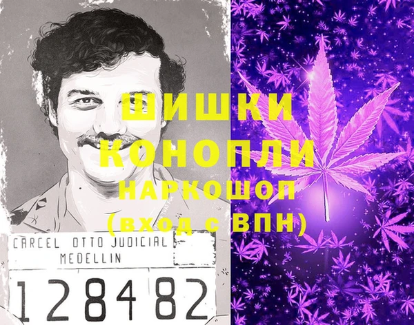 марки nbome Алзамай