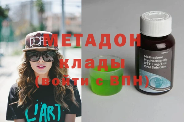 марки nbome Алзамай