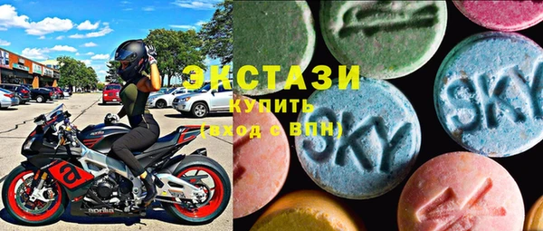 спиды Алексеевка