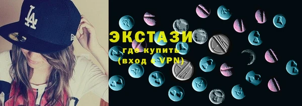 соль курить ск Алексин
