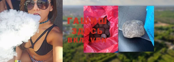 марки nbome Алзамай