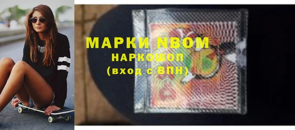 спиды Алексеевка