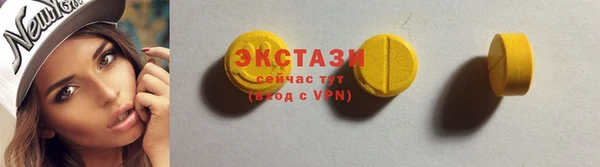 марки nbome Алзамай