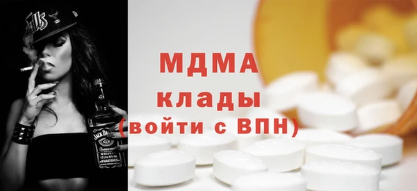 марки nbome Алзамай