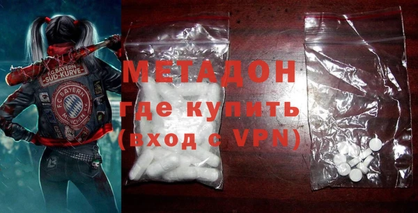 соль курить ск Алексин
