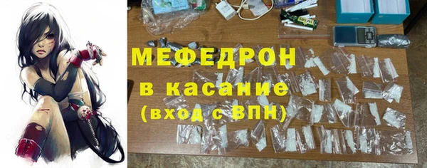 соль курить ск Алексин
