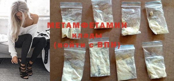 прущая мука Михайлов