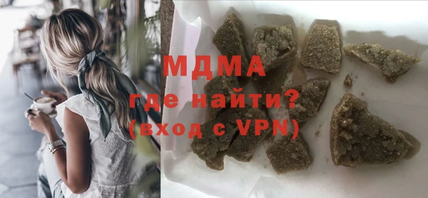 спиды Алексеевка
