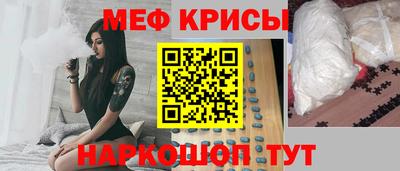 MDMA Premium VHQ Малгобек