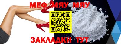 каннабис Малоярославец