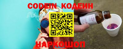 каннабис Малоярославец