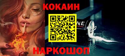 MDMA Premium VHQ Малгобек