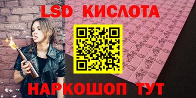 MDMA Premium VHQ Малгобек