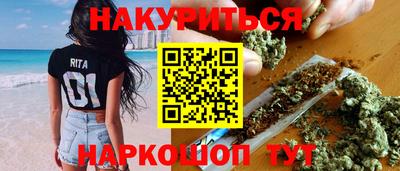 MDMA Premium VHQ Малгобек