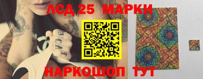 каннабис Малоярославец