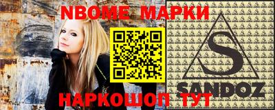MDMA Premium VHQ Малгобек