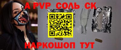 MDMA Premium VHQ Малгобек