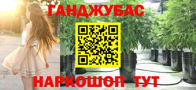 MDMA Premium VHQ Малгобек