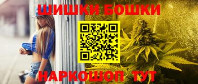 круглые Мариинск
