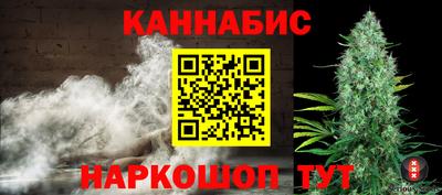 круглые Мариинск