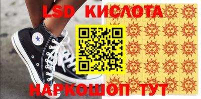 MDMA Premium VHQ Малгобек