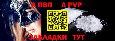 MDMA Premium VHQ Малгобек
