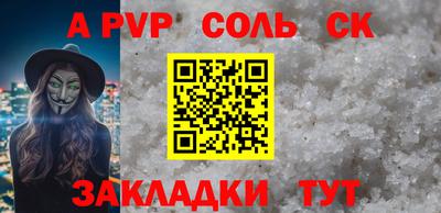 MDMA Premium VHQ Малгобек
