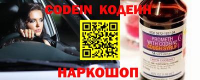MDMA Premium VHQ Малгобек