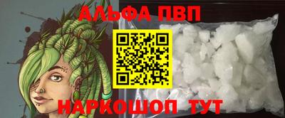 MDMA Premium VHQ Малгобек