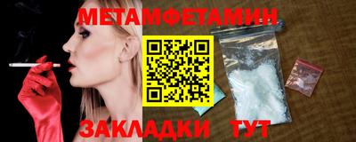 каннабис Малоярославец