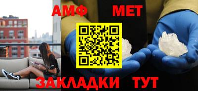 каннабис Малоярославец