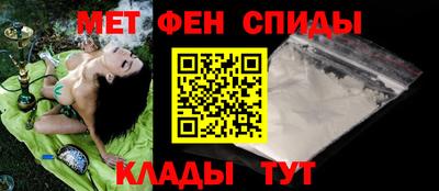 каннабис Малоярославец