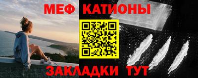 MDMA Premium VHQ Малгобек