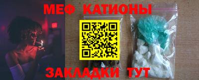 каннабис Малоярославец