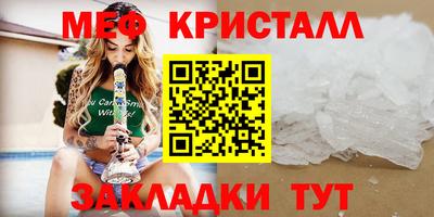 MDMA Premium VHQ Малгобек