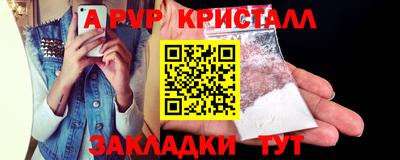 каннабис Малоярославец