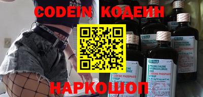 каннабис Малоярославец